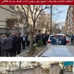 انتخابات اتحادیه پلاستیک تهران 29 بهمن 1402 رقابت دو ائتلاف+ ائتلاف رحیم و اعتلاف اکبر، به دور دوم کشید