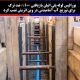 بورالیس لوله پلی اتیلن بازیافتی PE100 ضد ترک برای توزیع آب آشامیدنی در وین اتریش نصب کرد