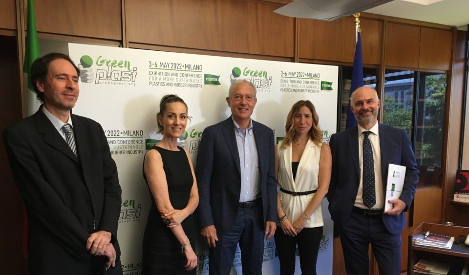نمایشگاه گرین پلاست GreenPlast 2025جایی که آینده پایدار برای صنایع پلاستیک شکل می گیرد