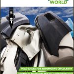 دانلود نشریه Plastics Recycling World اگوست 2025
